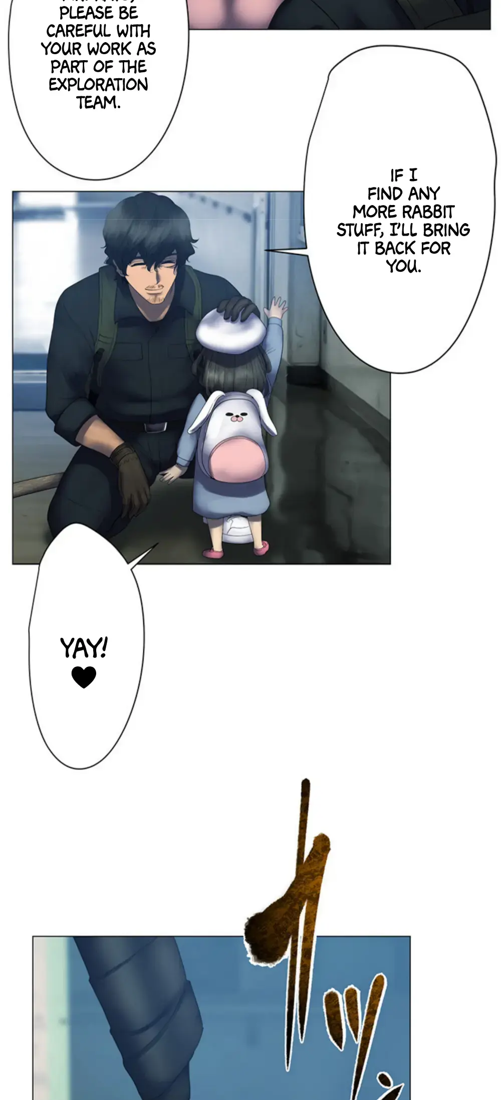 Read King From Hell Manga Online