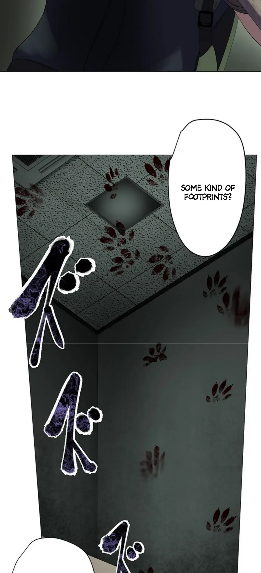 Read King From Hell Manga Online