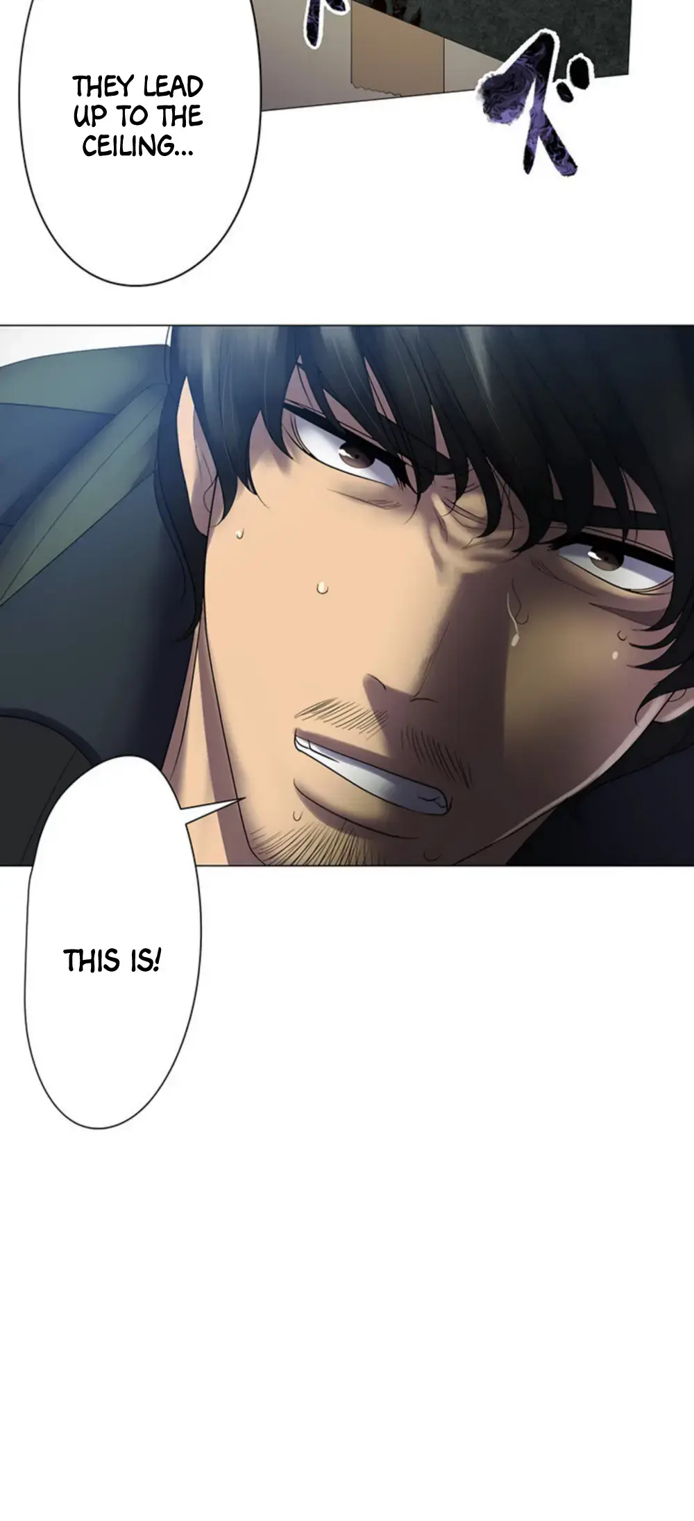 Read King From Hell Manga Online