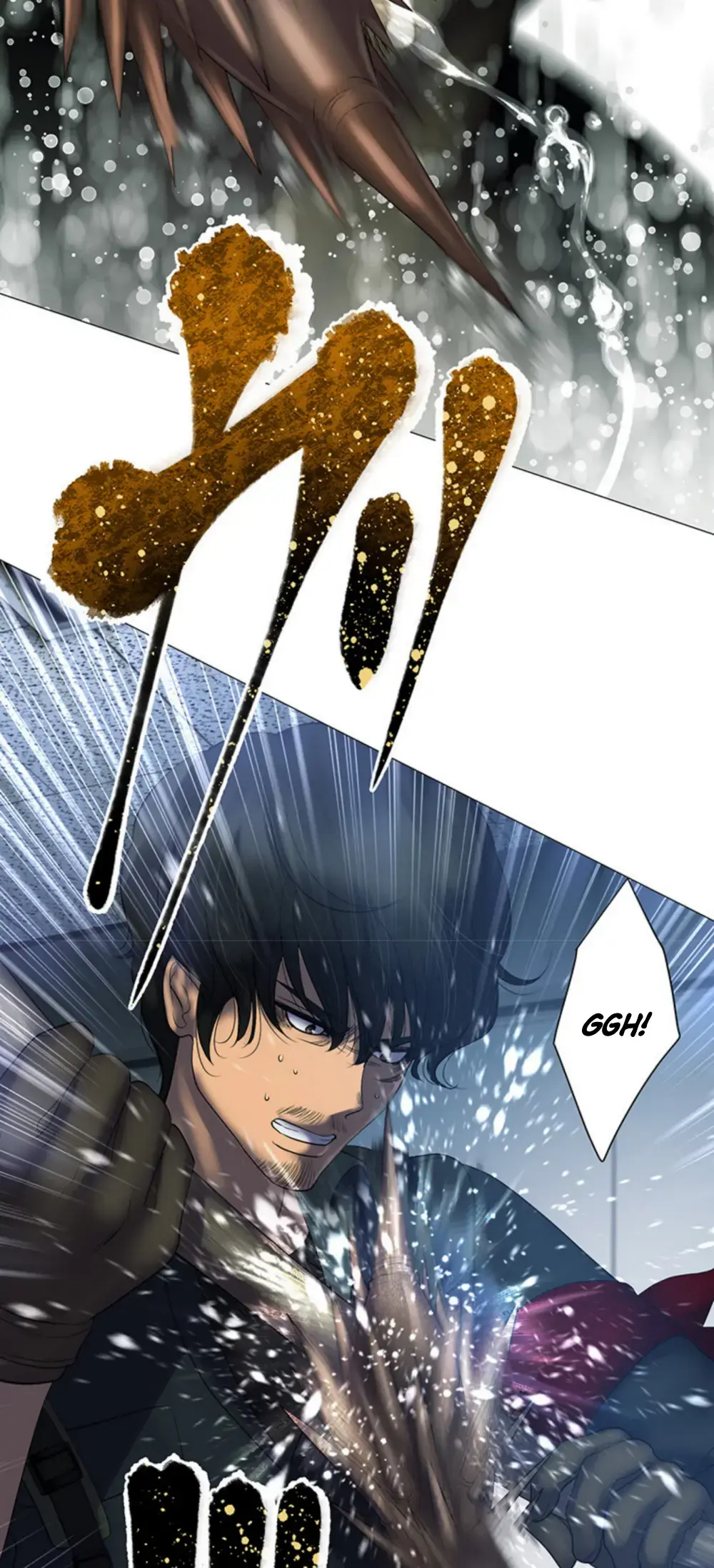 Read King From Hell Manga Online