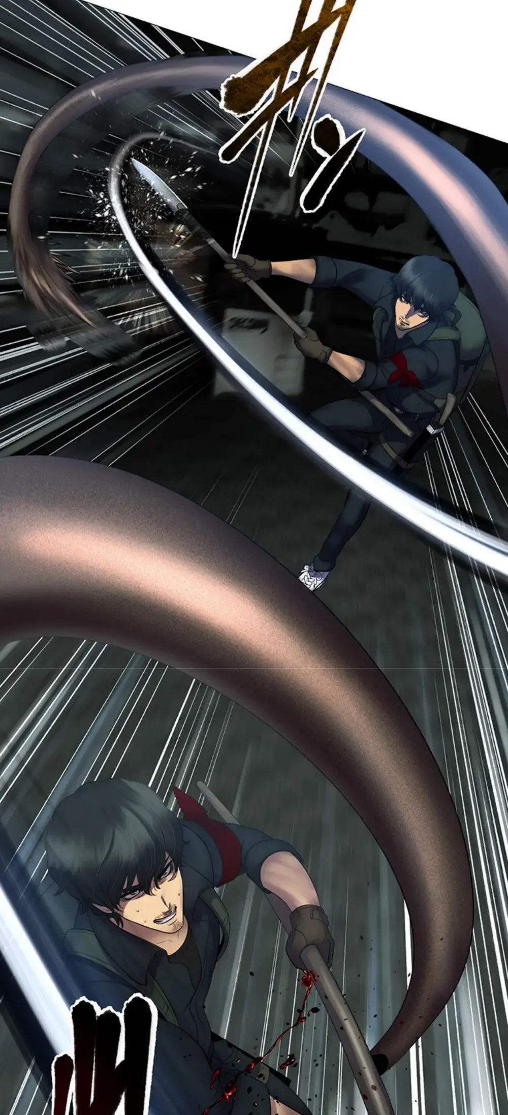 Read King From Hell Manga Online