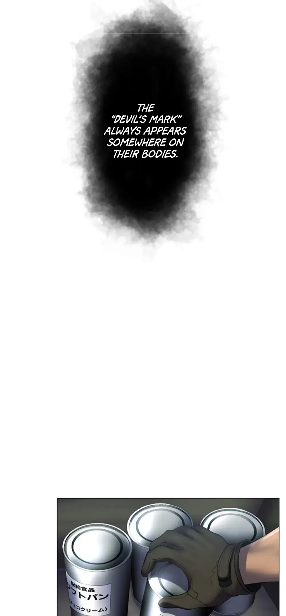 Read King From Hell Manga Online