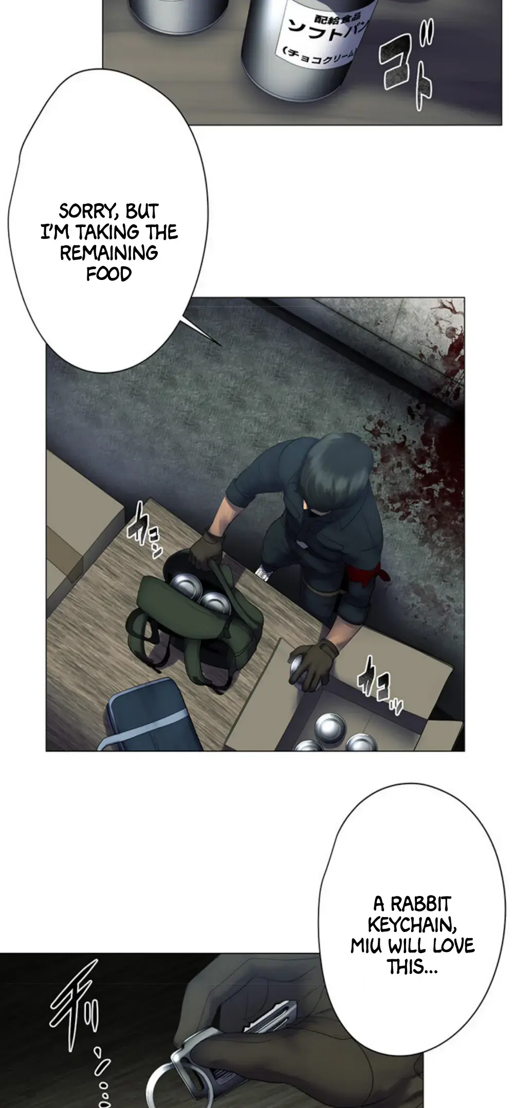 Read King From Hell Manga Online