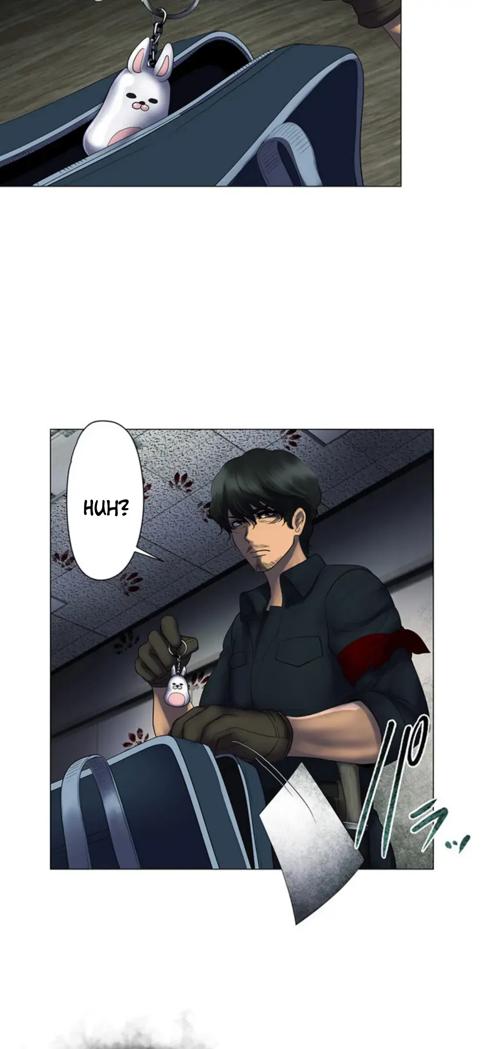 Read King From Hell Manga Online