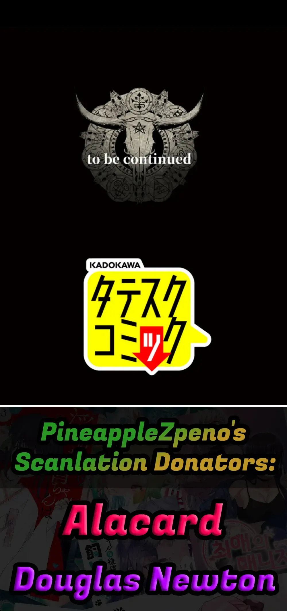 Read King From Hell Manga Online