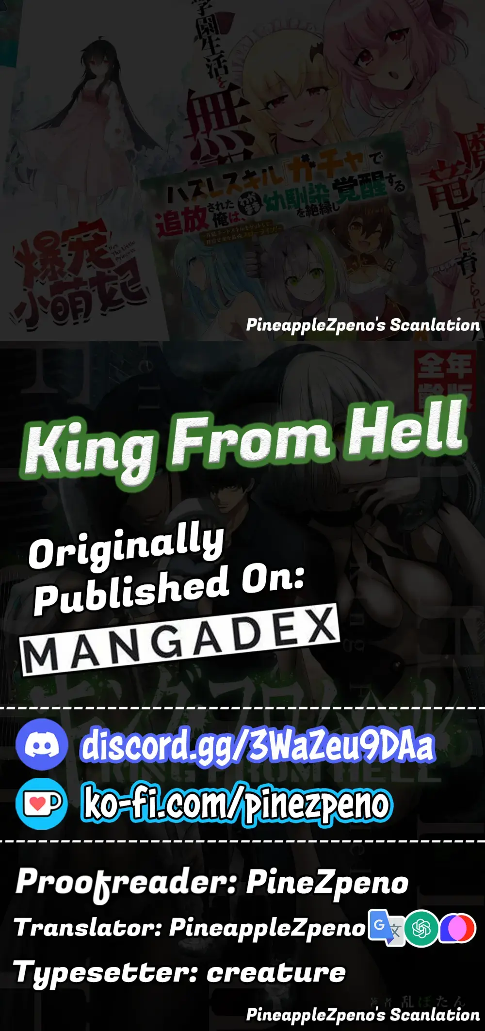 Read King From Hell Manga Online