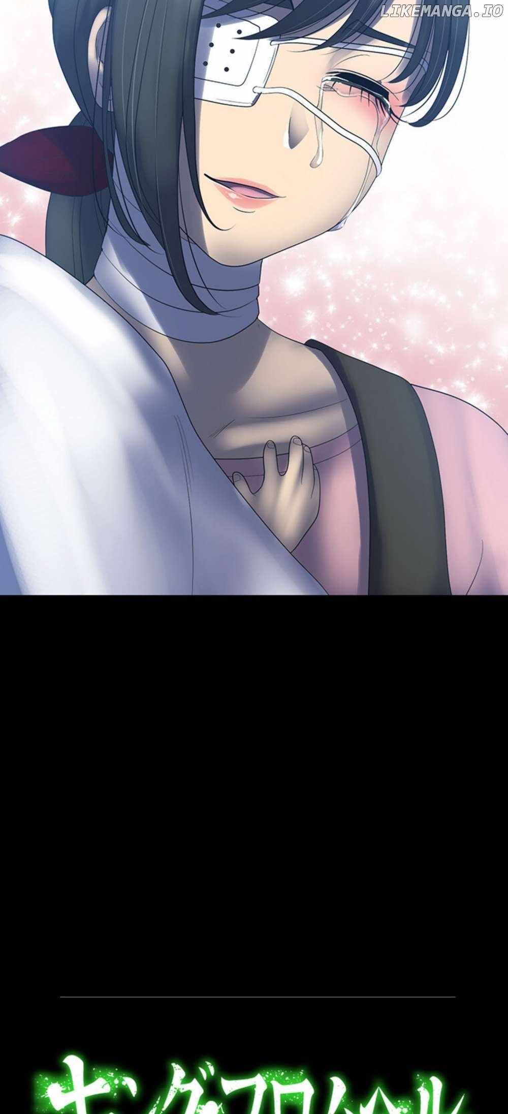 Read King From Hell Manga Online