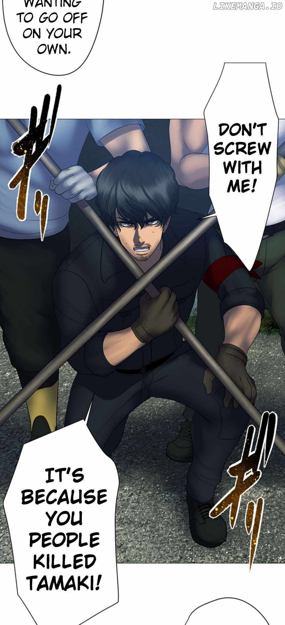 Read King From Hell Manga Online