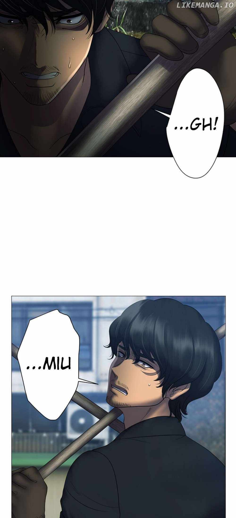 Read King From Hell Manga Online