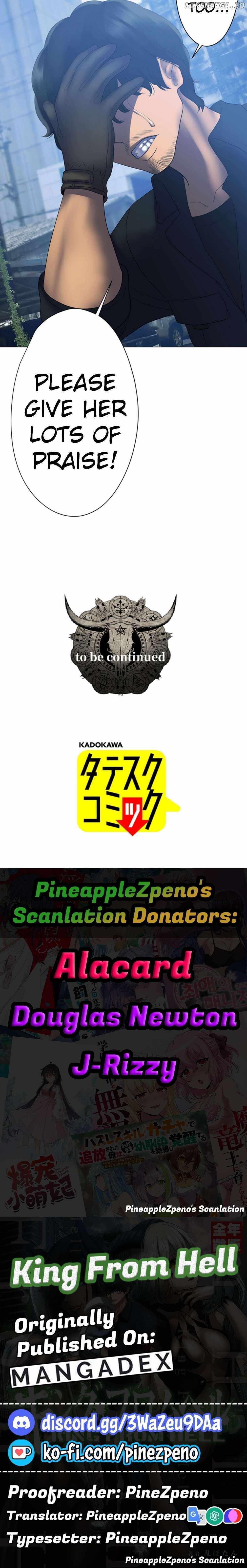 Read King From Hell Manga Online