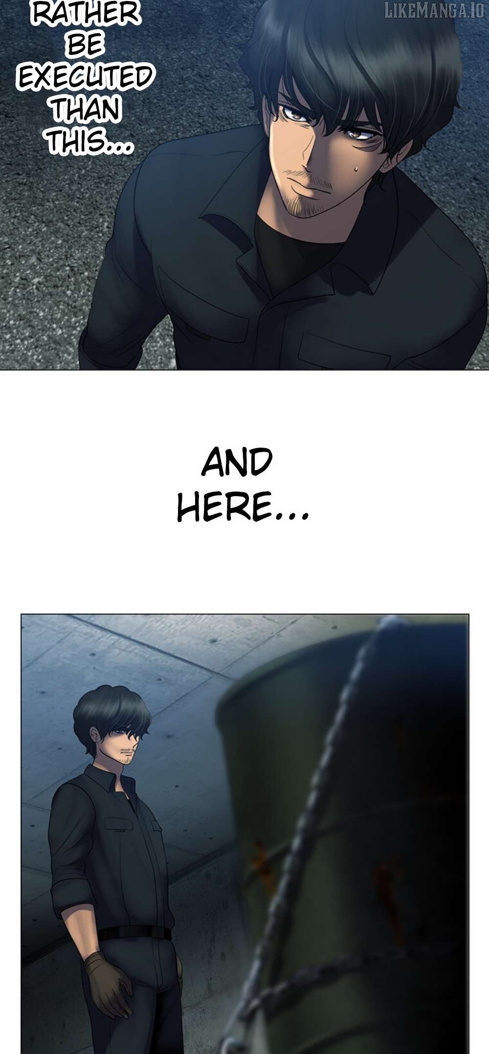 Read King From Hell Manga Online