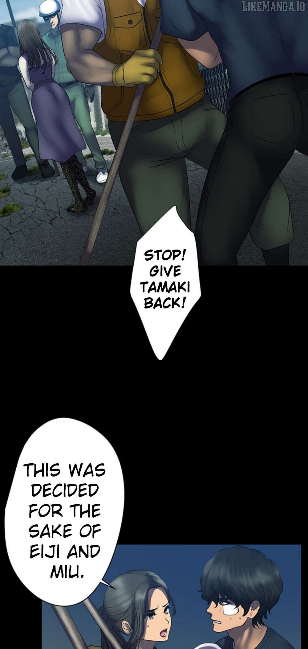 Read King From Hell Manga Online