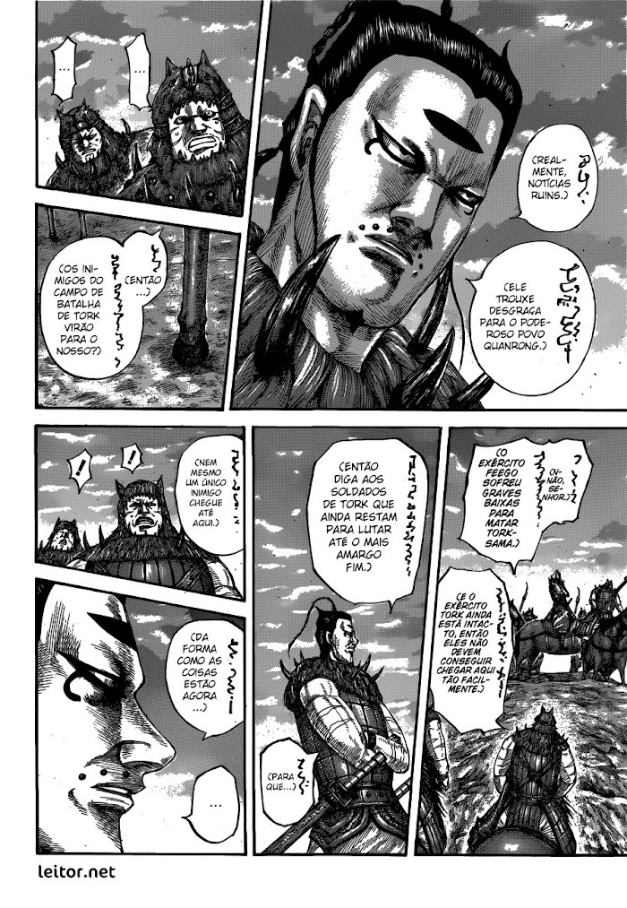 Read Kingdom (fan-colored) Manga Online