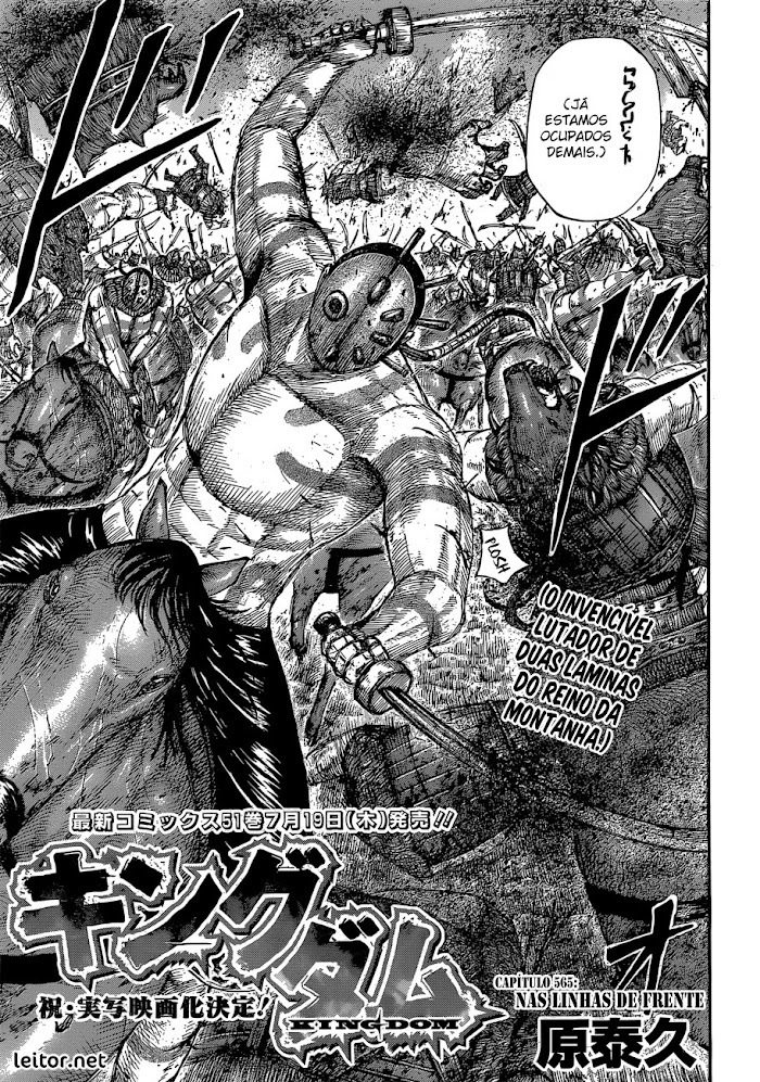 Read Kingdom (fan-colored) Manga Online