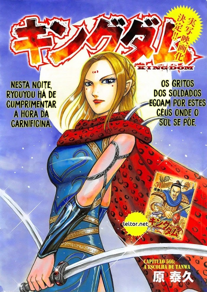 Read Kingdom (fan-colored) Manga Online