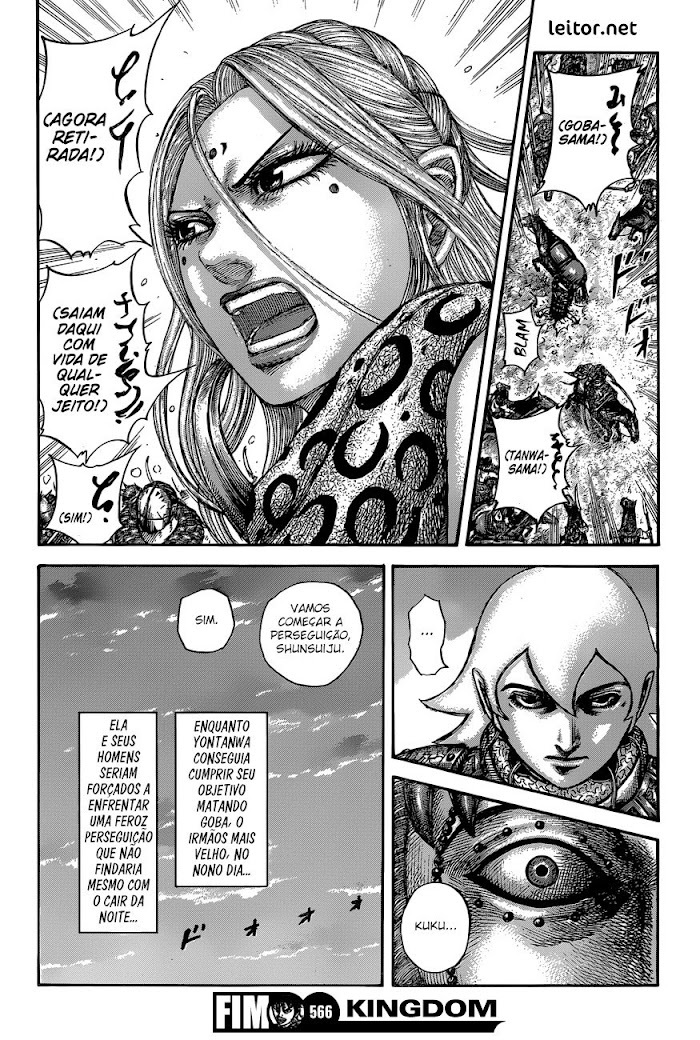 Read Kingdom (fan-colored) Manga Online