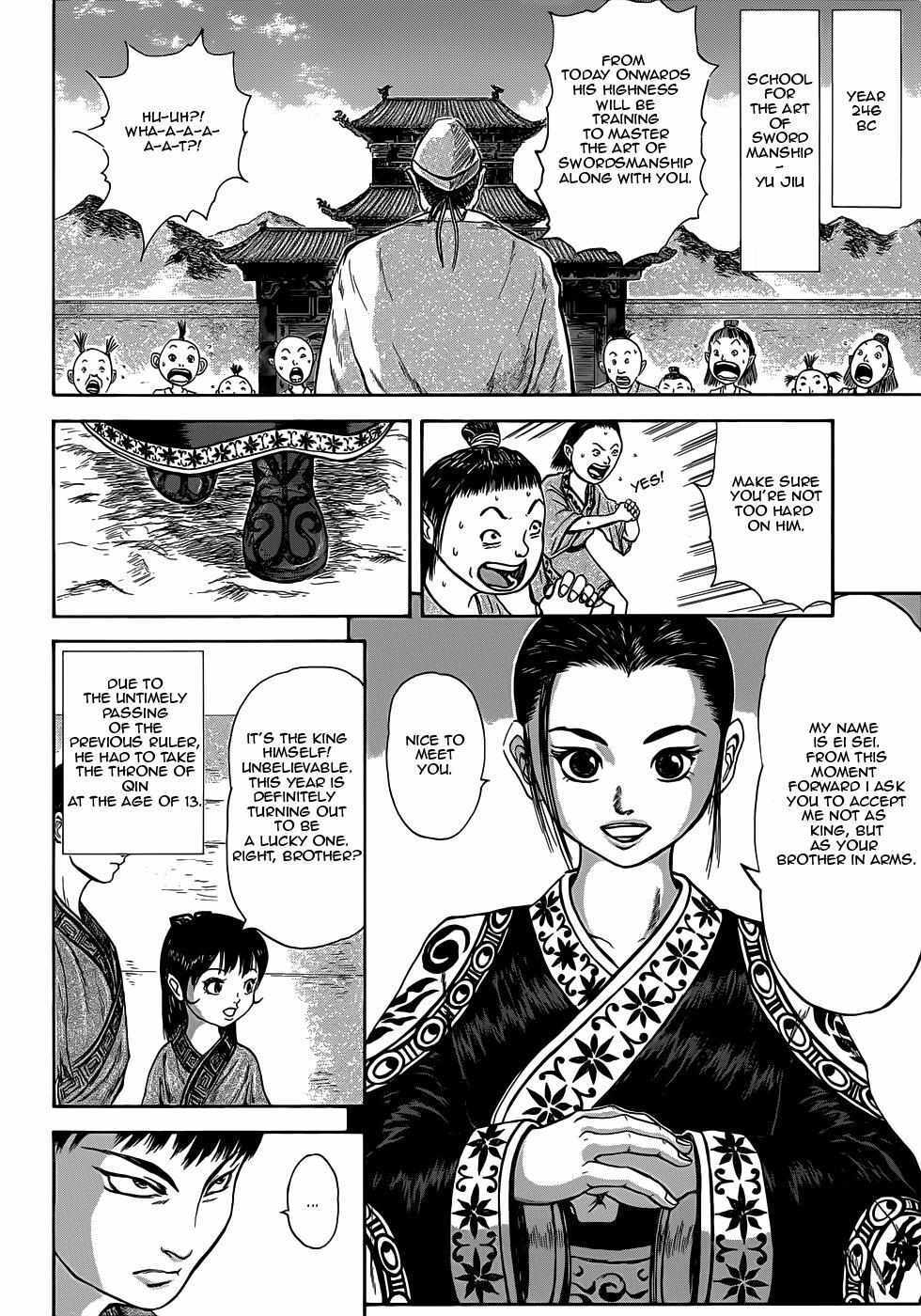 Read Kingdom Highlights Manga Online
