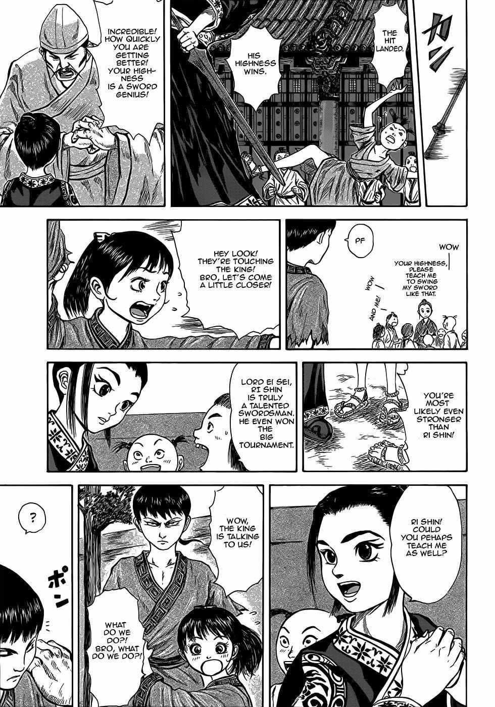 Read Kingdom Highlights Manga Online