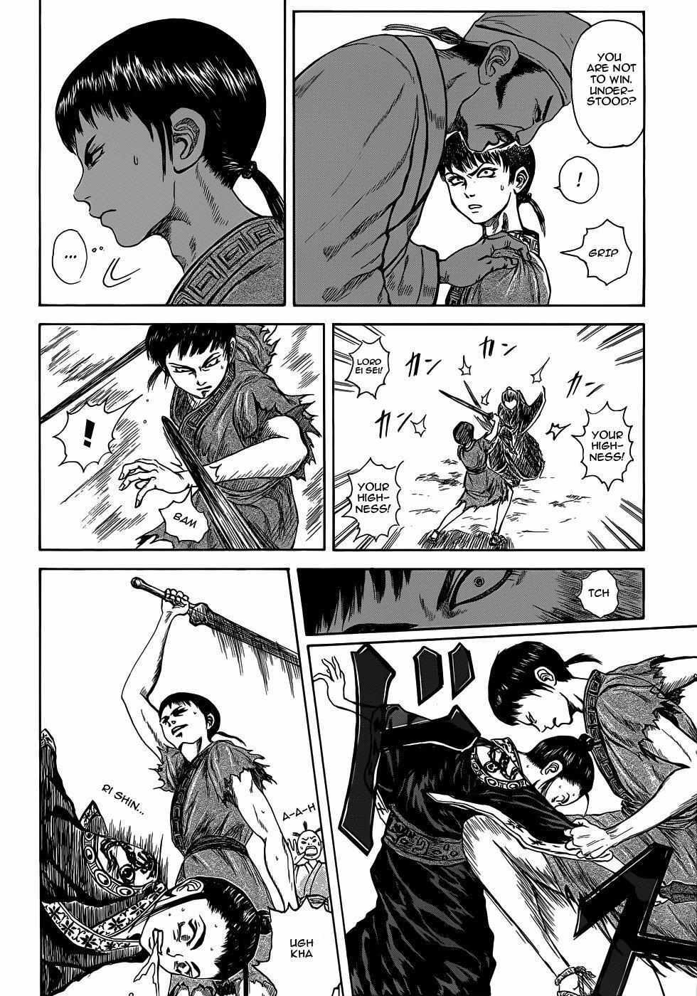 Read Kingdom Highlights Manga Online