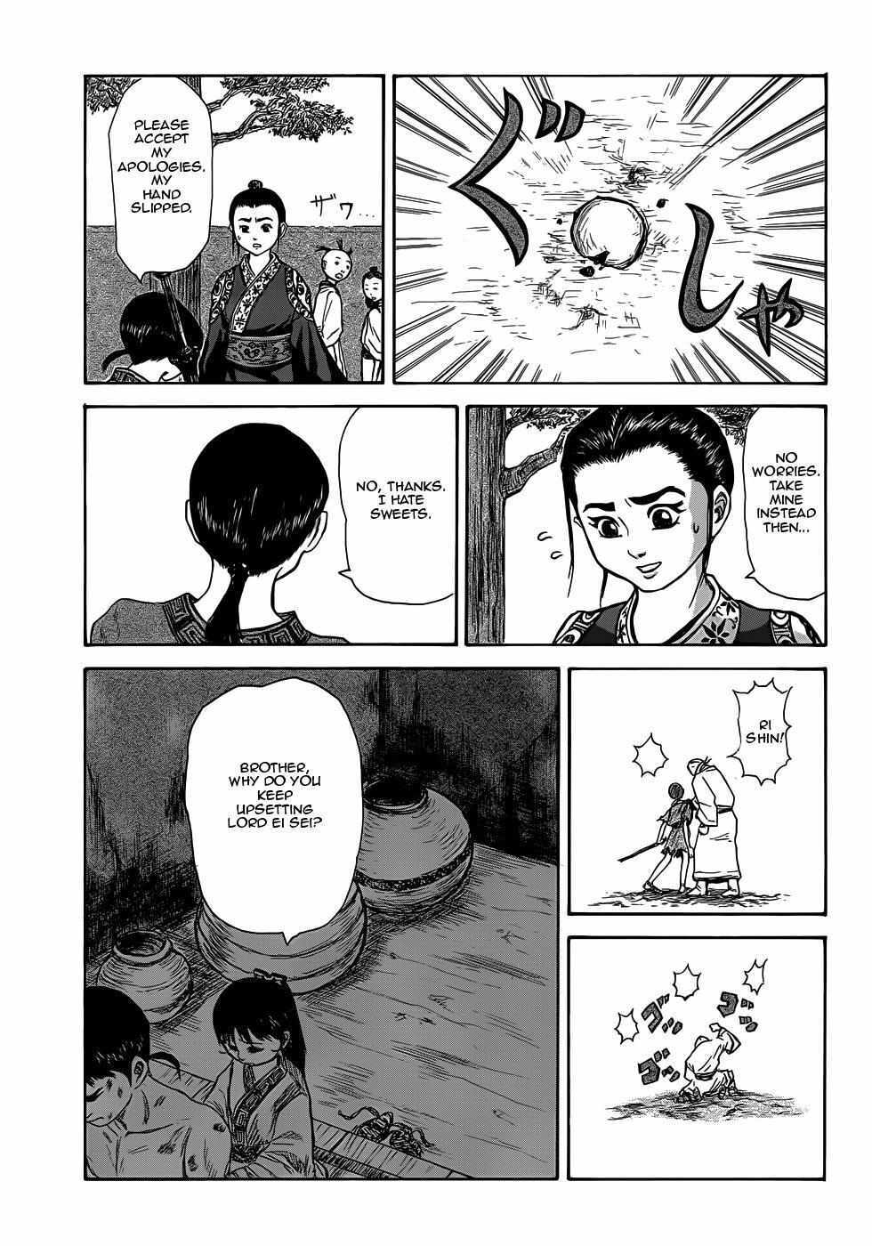 Read Kingdom Highlights Manga Online