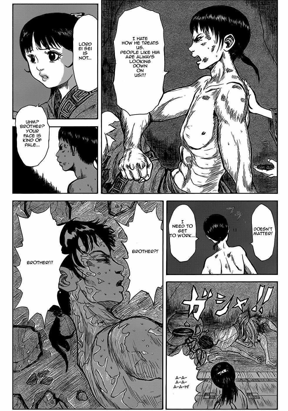 Read Kingdom Highlights Manga Online