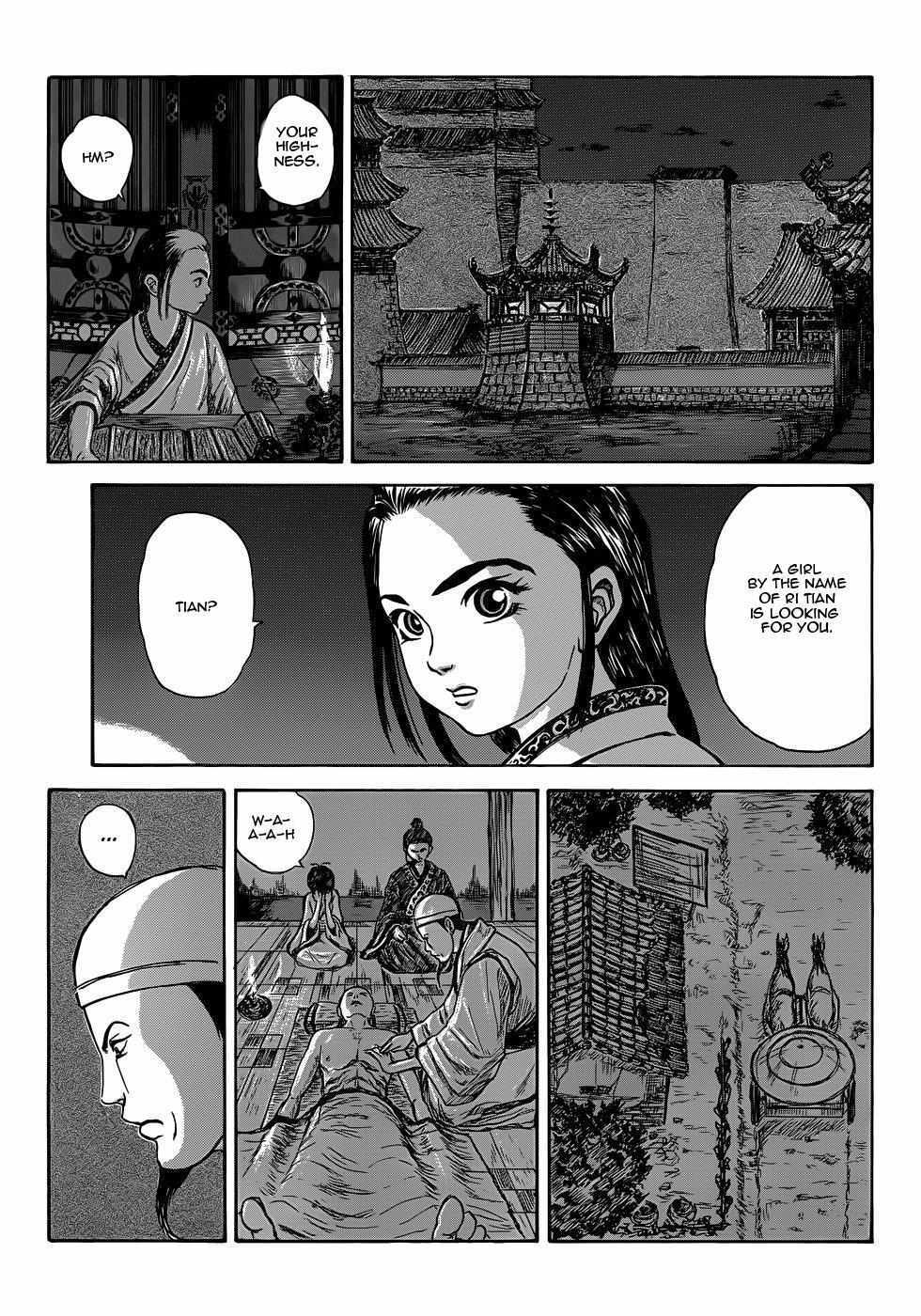 Read Kingdom Highlights Manga Online