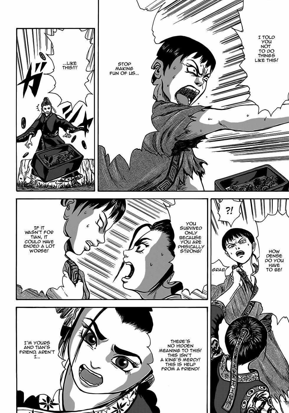 Read Kingdom Highlights Manga Online