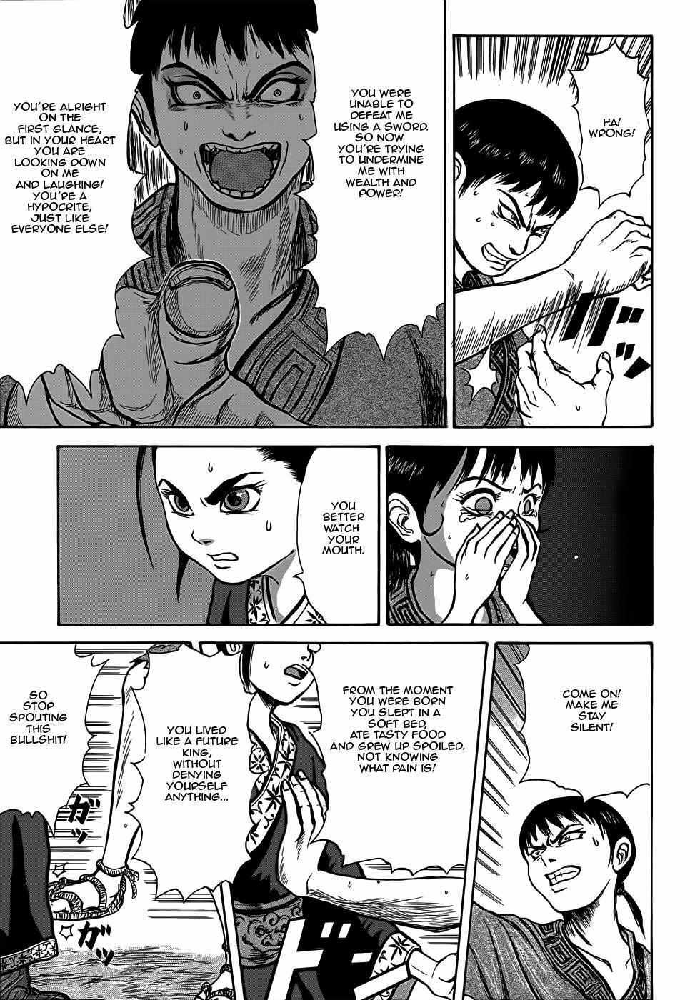 Read Kingdom Highlights Manga Online