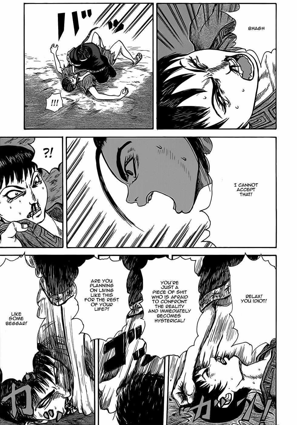 Read Kingdom Highlights Manga Online