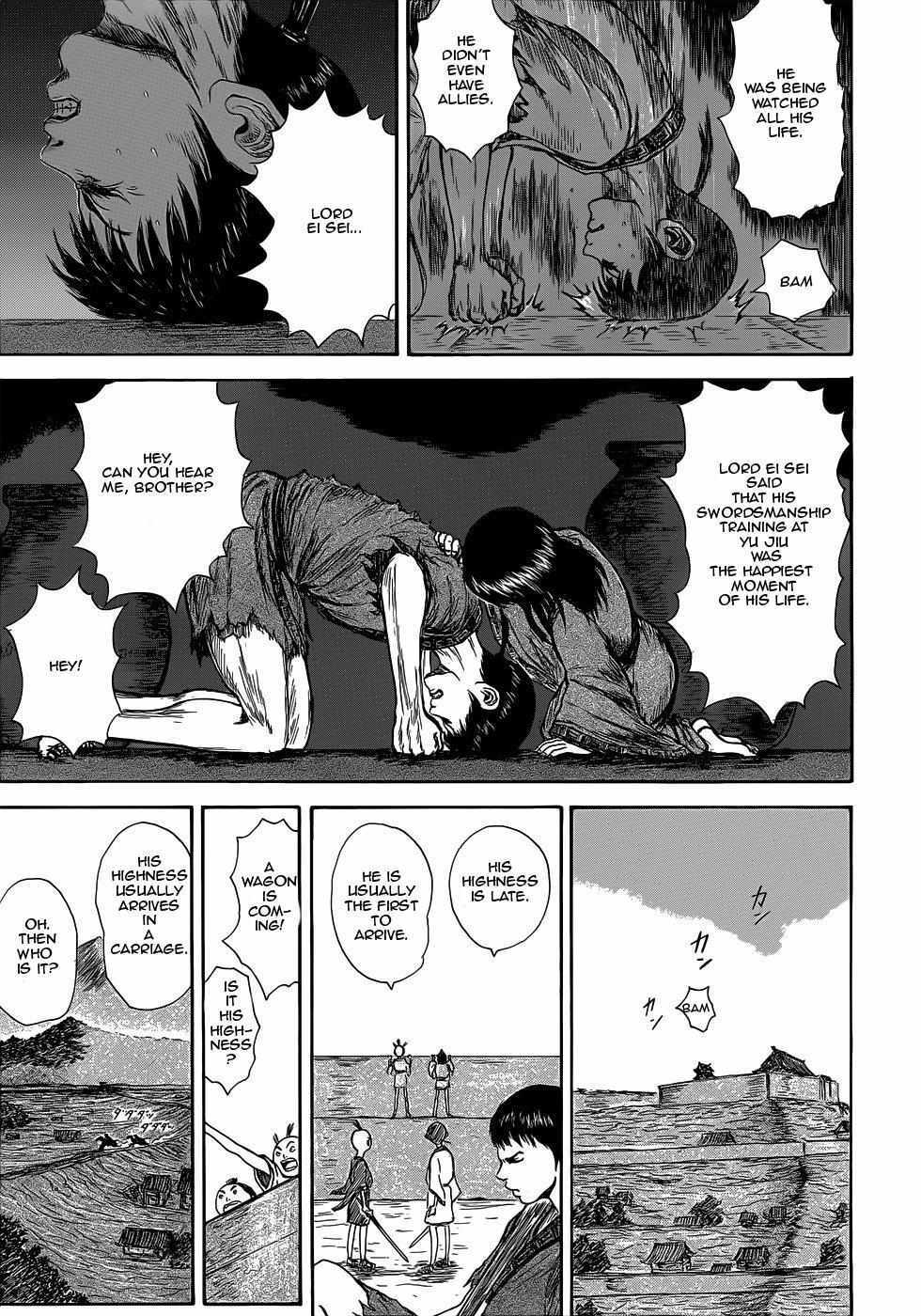 Read Kingdom Highlights Manga Online