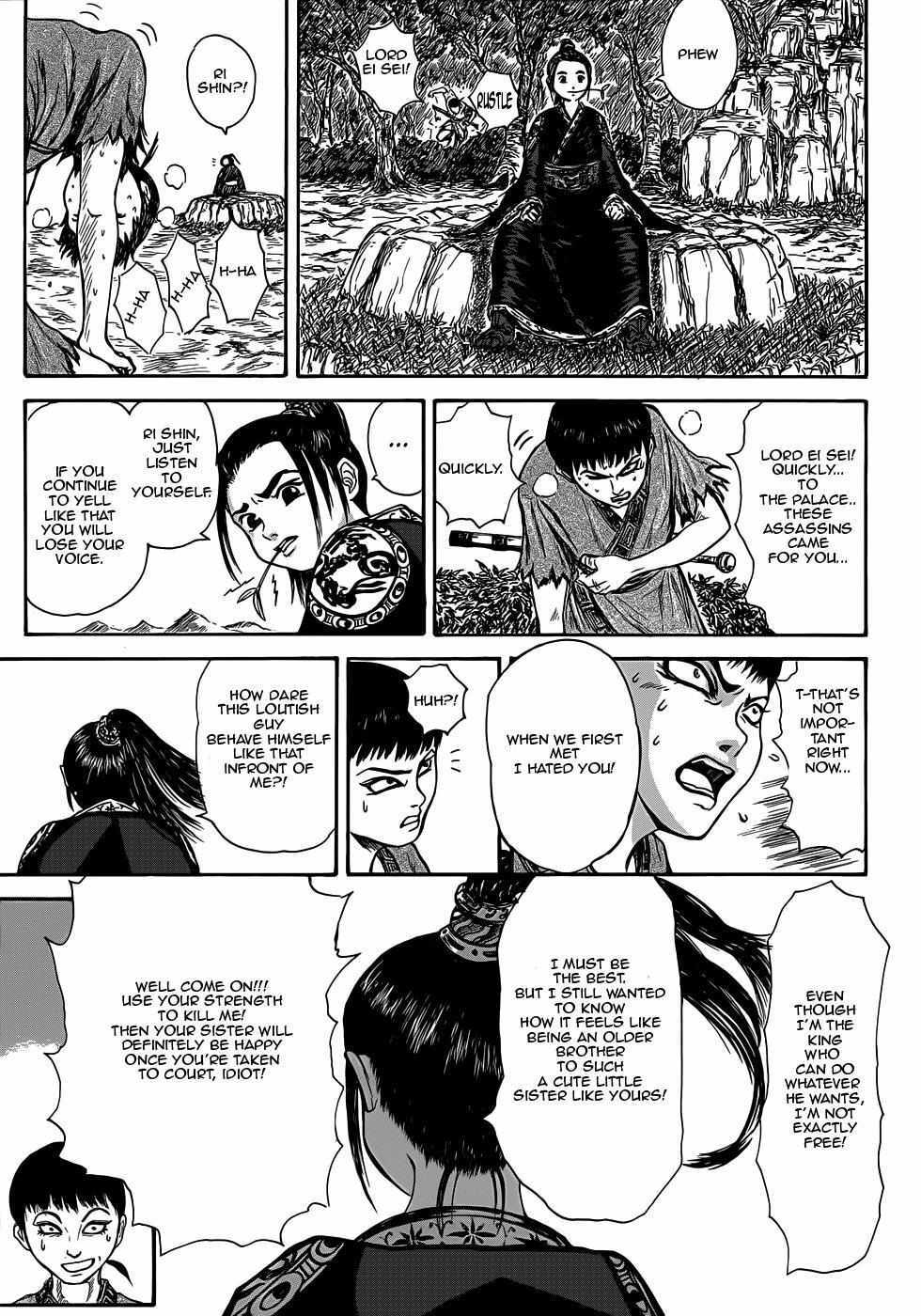 Read Kingdom Highlights Manga Online