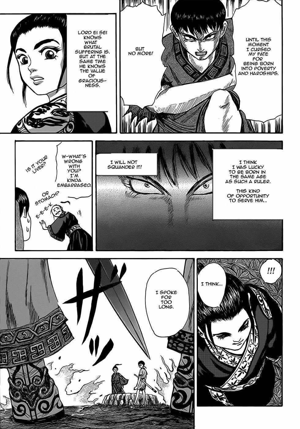 Read Kingdom Highlights Manga Online