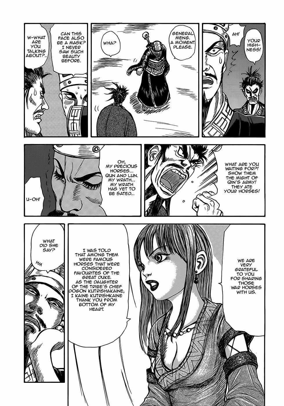 Read Kingdom Highlights Manga Online