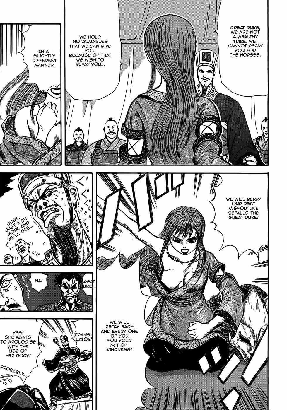 Read Kingdom Highlights Manga Online