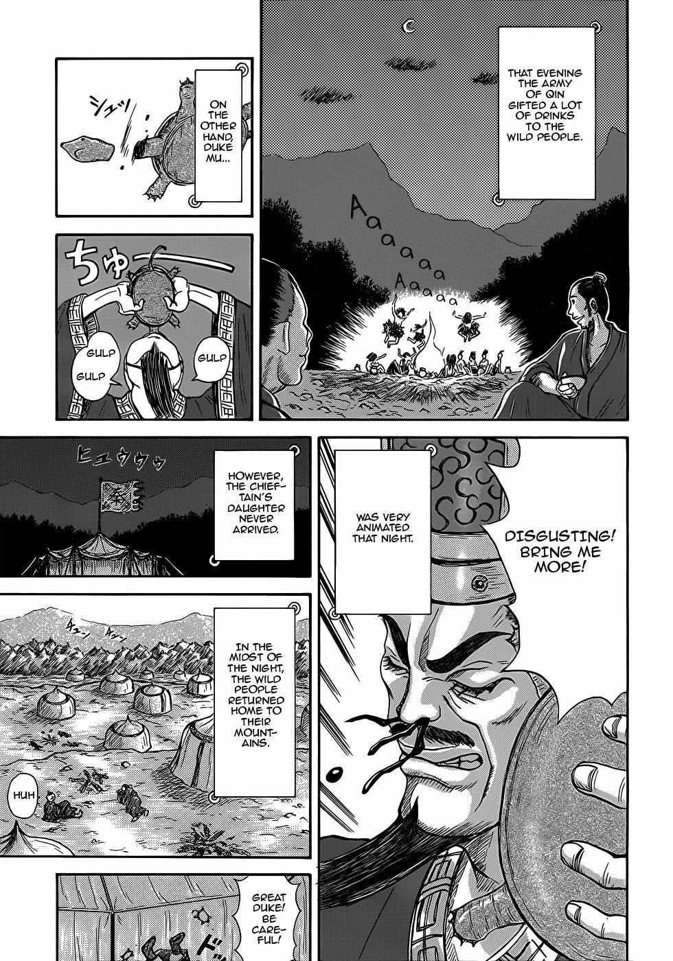 Read Kingdom Highlights Manga Online