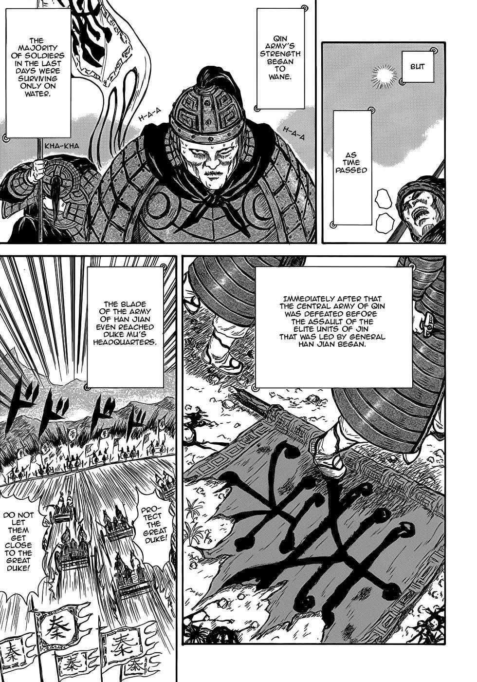 Read Kingdom Highlights Manga Online