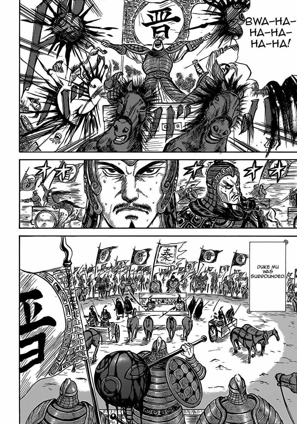 Read Kingdom Highlights Manga Online