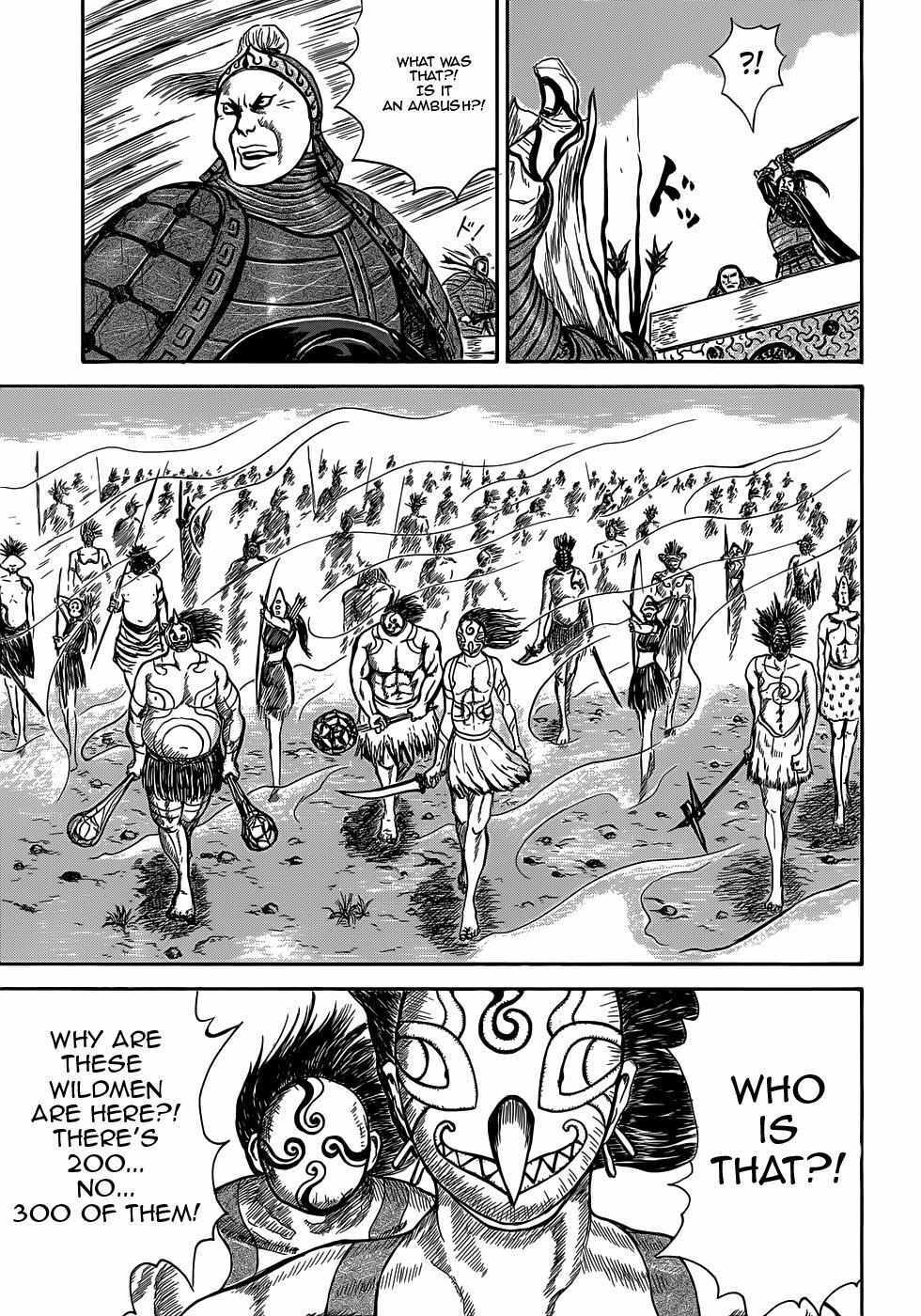 Read Kingdom Highlights Manga Online