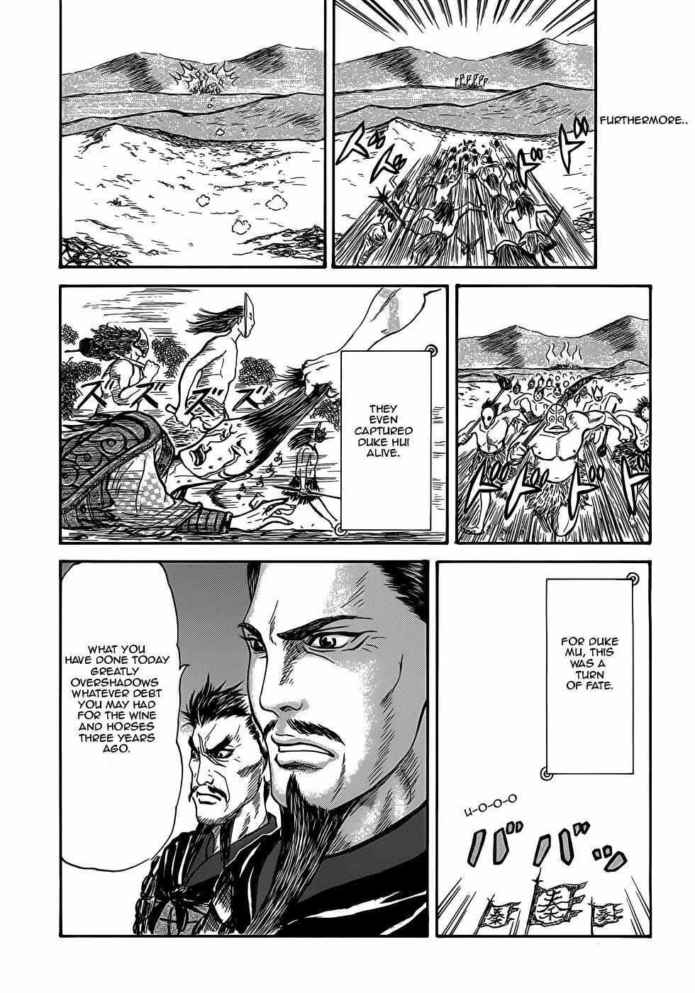 Read Kingdom Highlights Manga Online