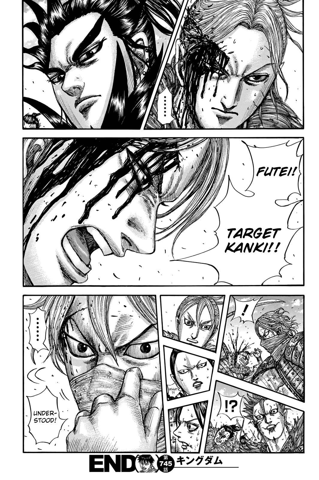 Read Kingdom Manga Online