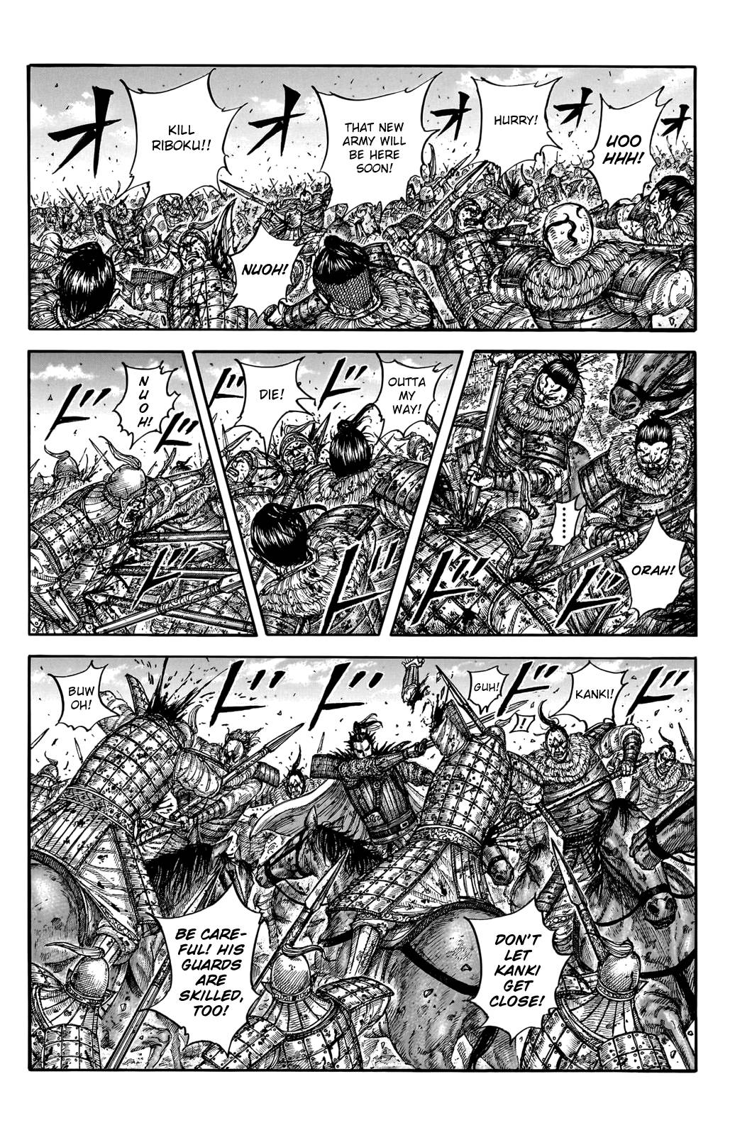 Read Kingdom Manga Online
