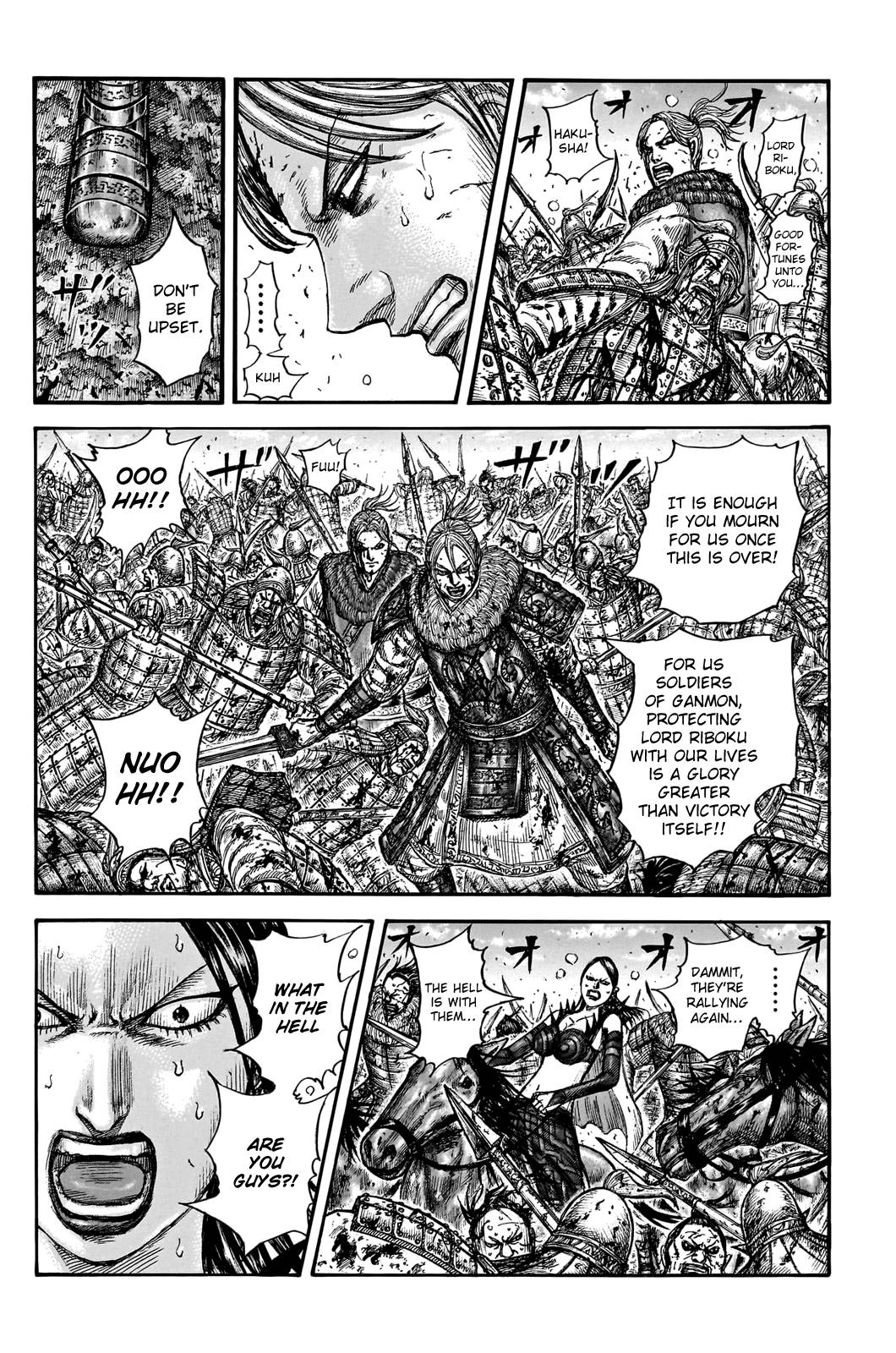 Read Kingdom Manga Online