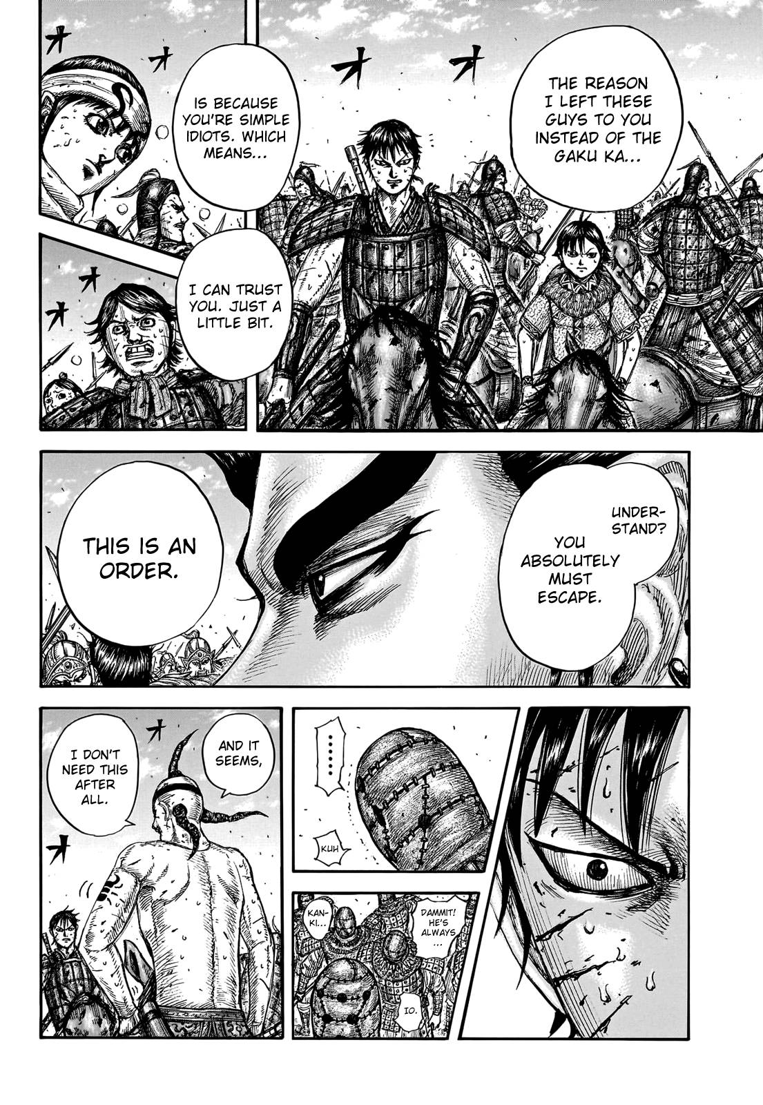 Read Kingdom Manga Online