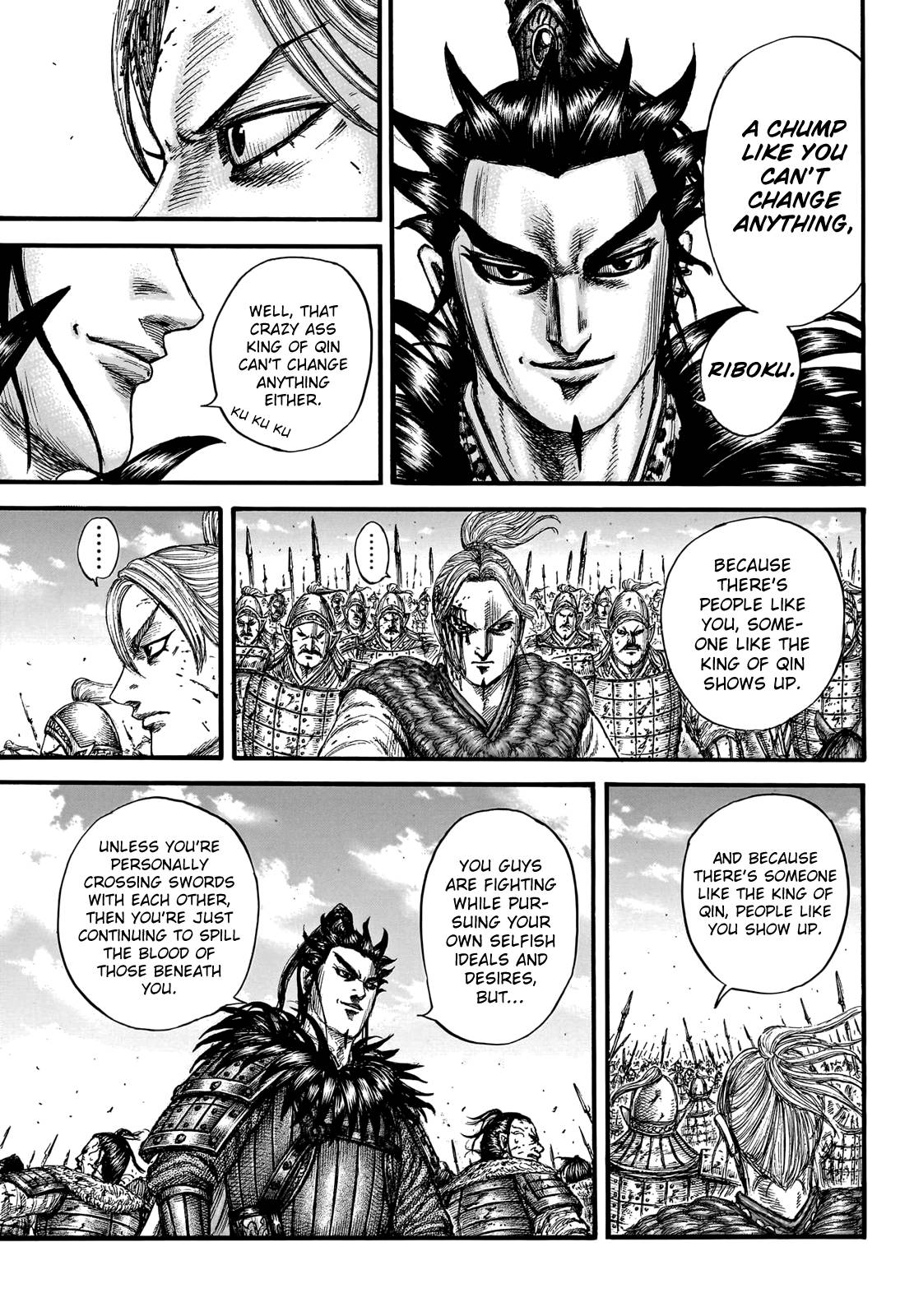 Read Kingdom Manga Online