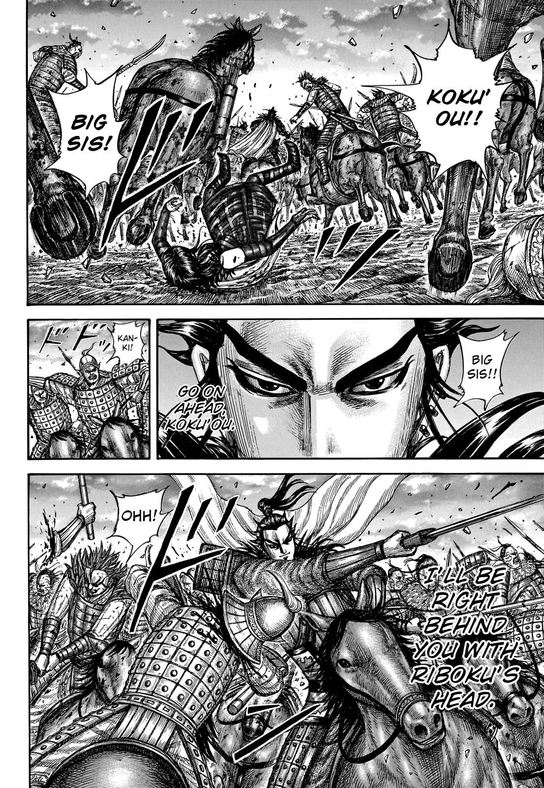 Read Kingdom Manga Online