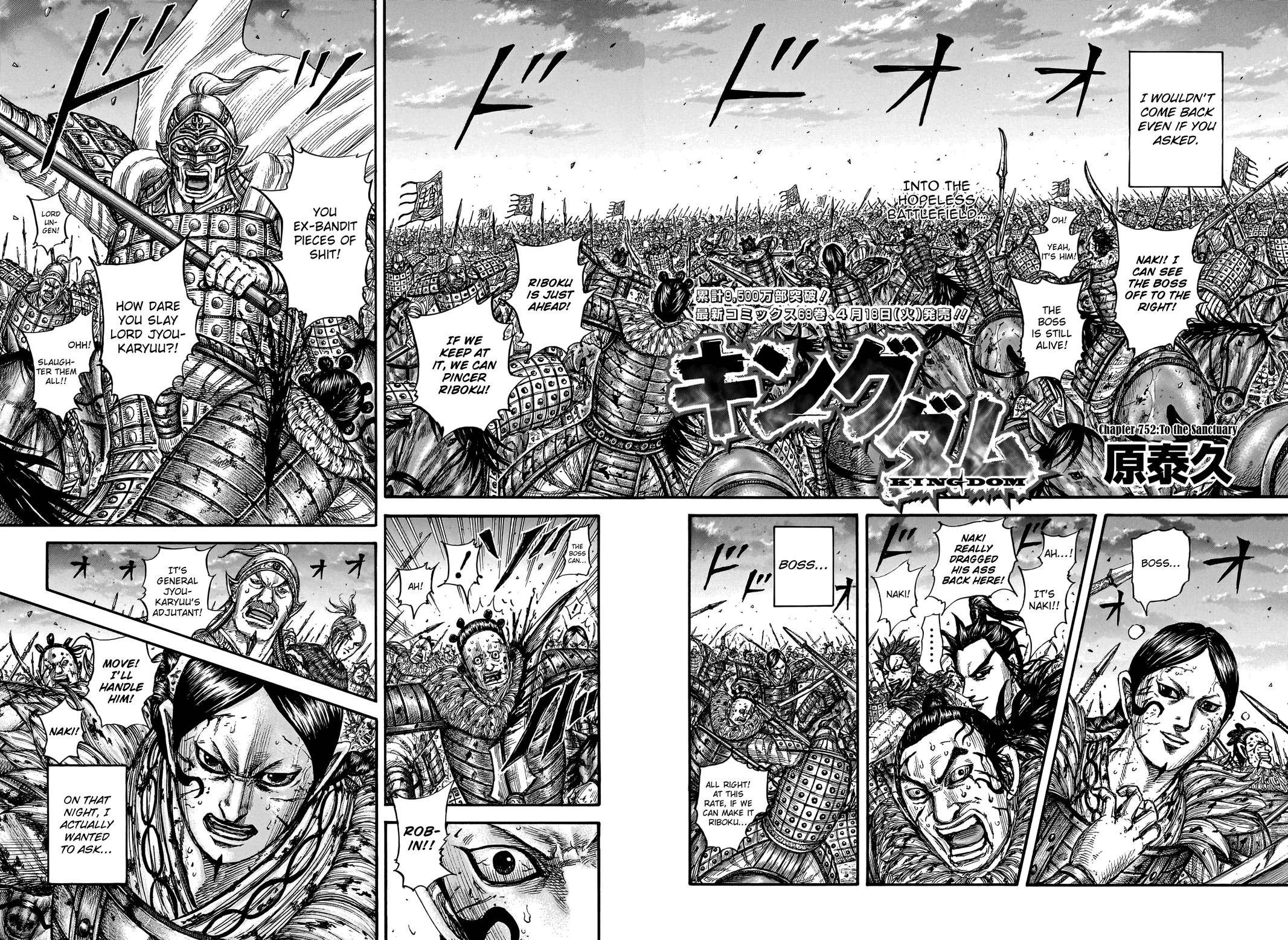 Read Kingdom Manga Online
