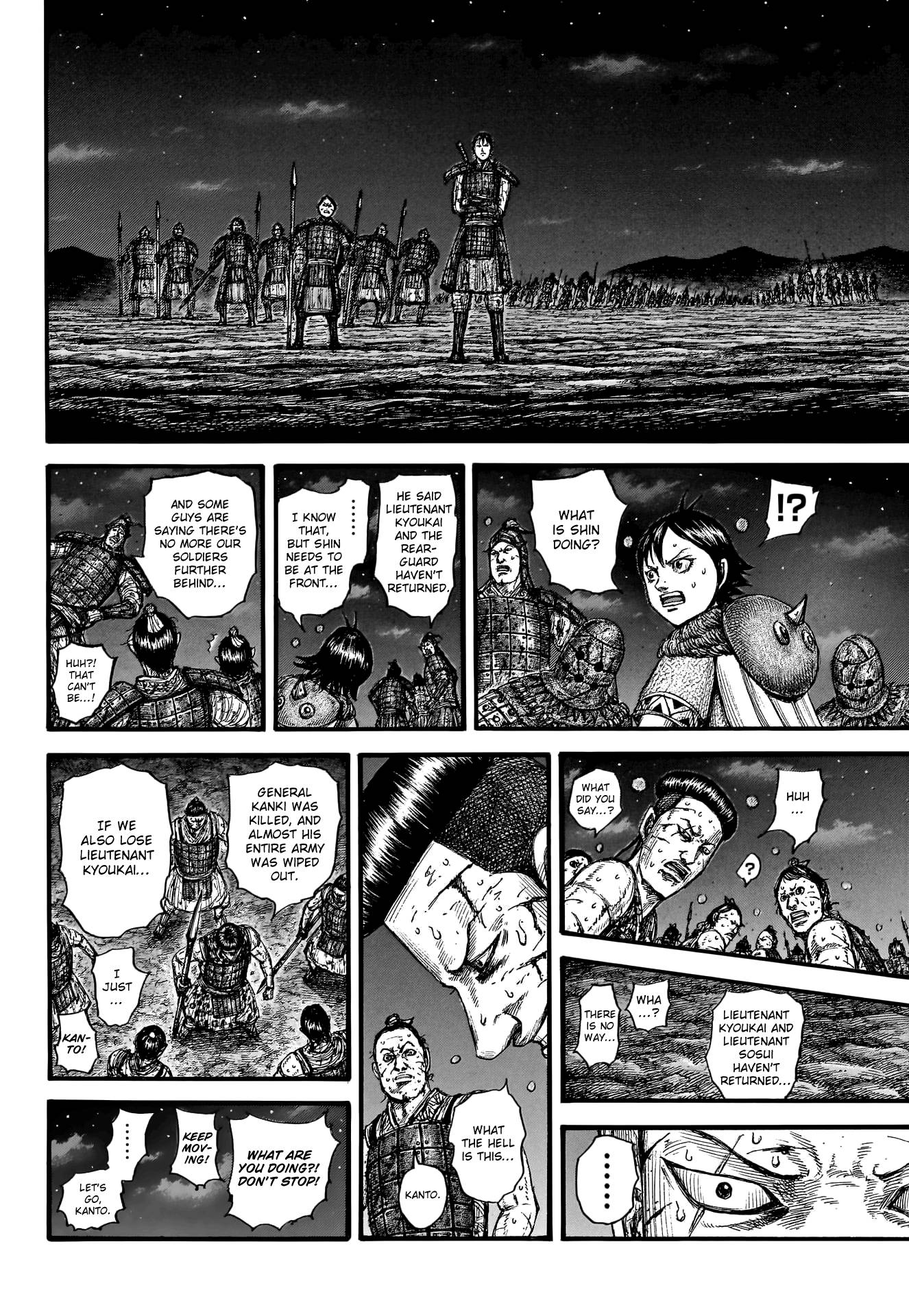 Read Kingdom Manga Online
