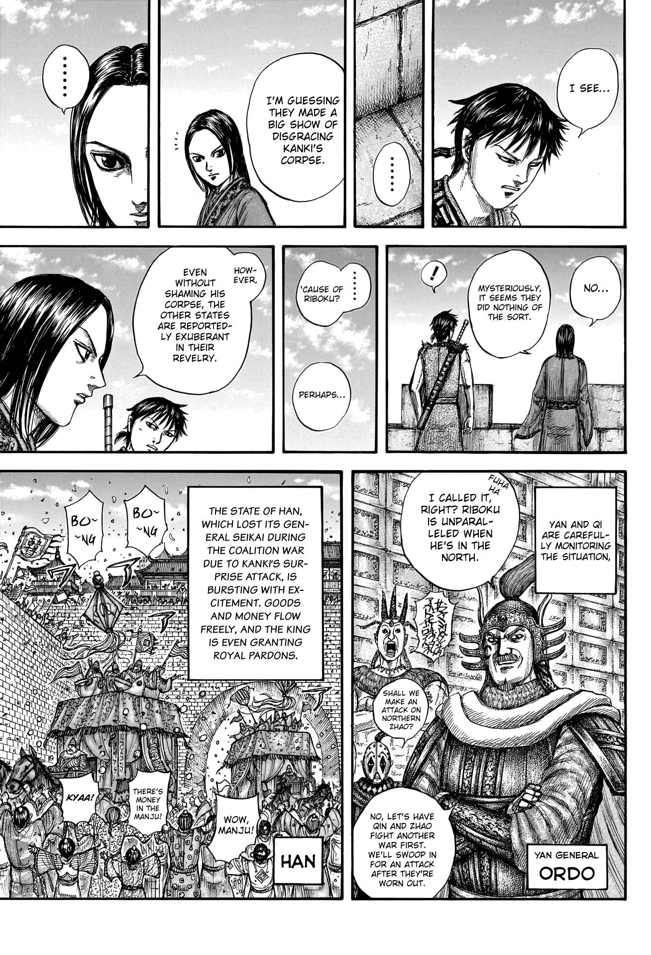 Read Kingdom Manga Online
