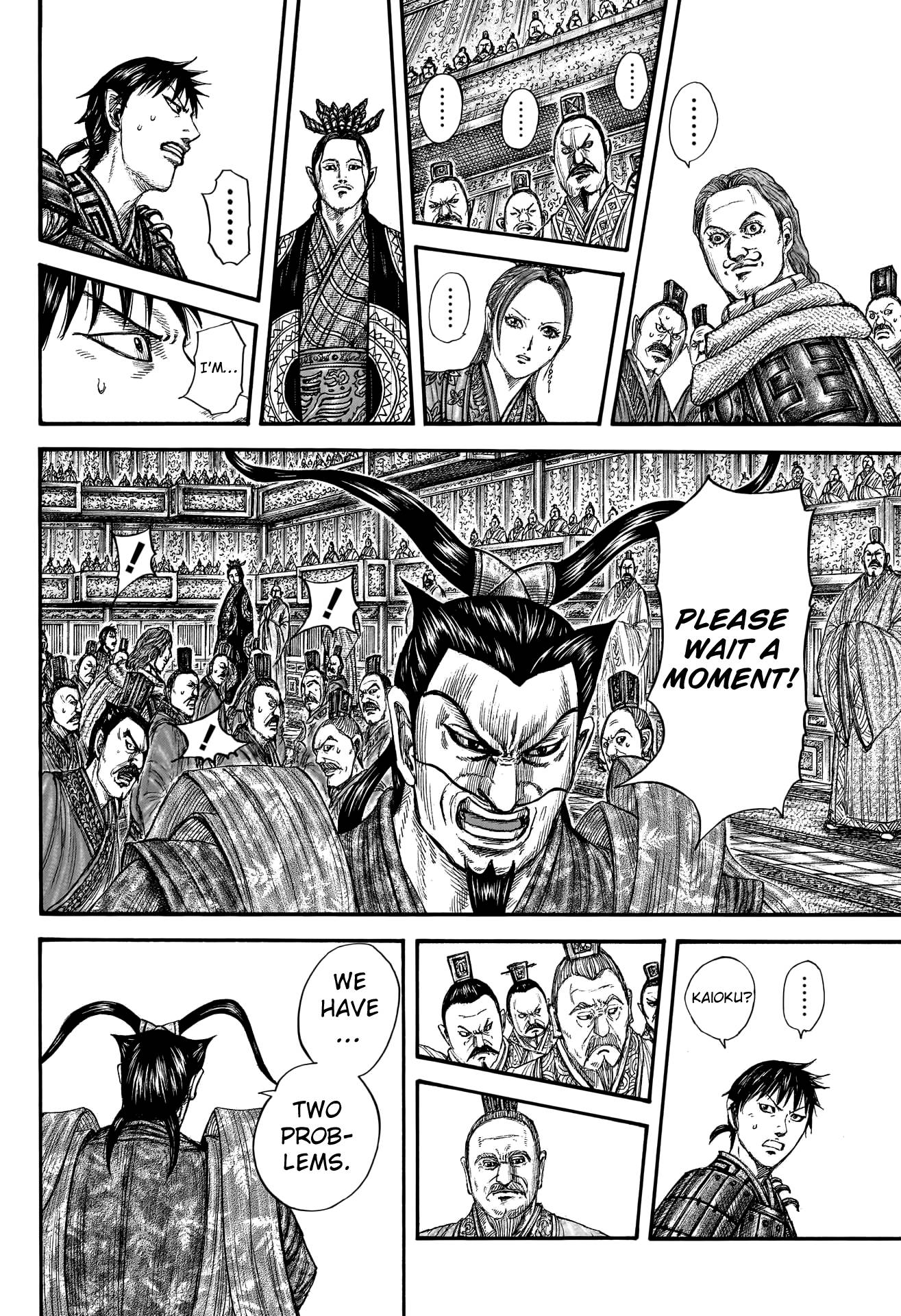 Read Kingdom Manga Online