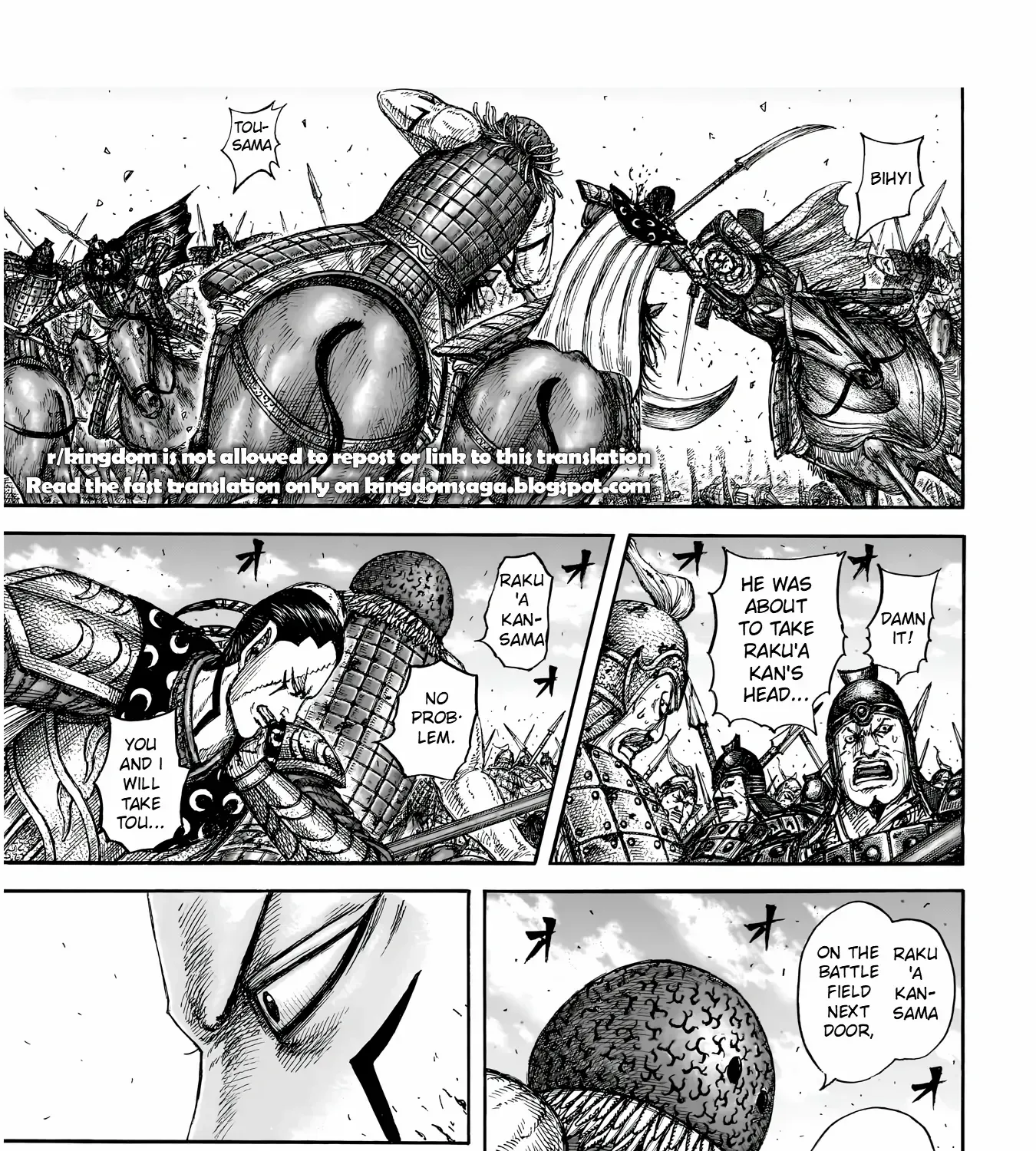 Read Kingdom Manga Online